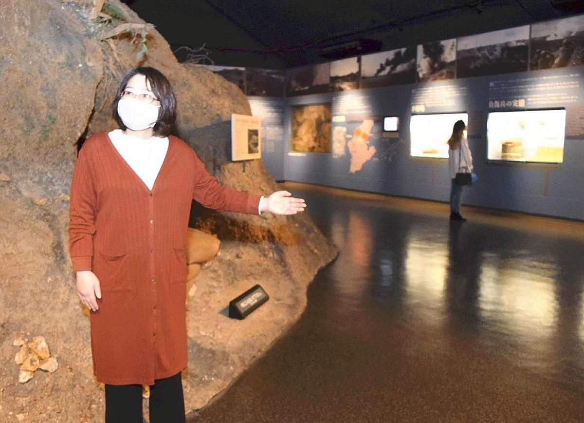 🕊️ 마부니 언덕(마부니노오카) 이미지 2